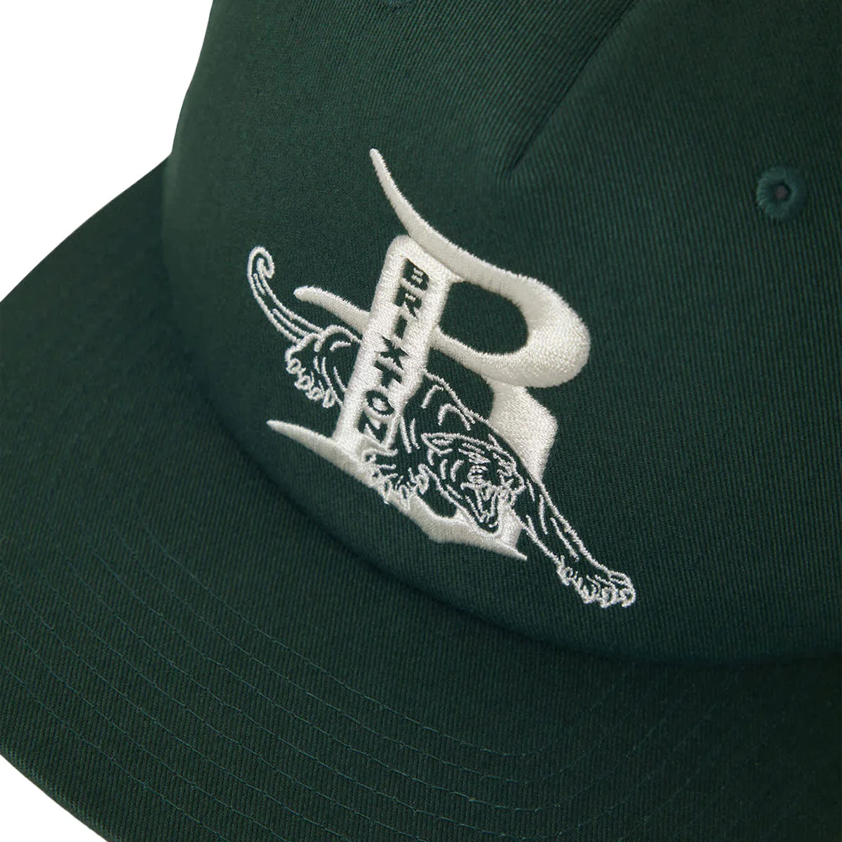 Brixton Predator MP Snapback Hat - Primal Green - Image 3