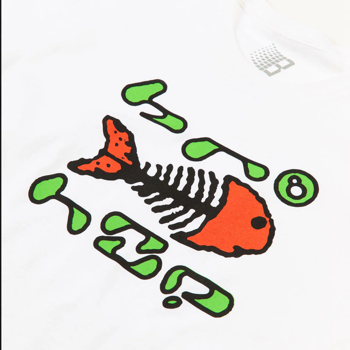 Bronze 56k Fish Tech T-Shirt - White - Image 2