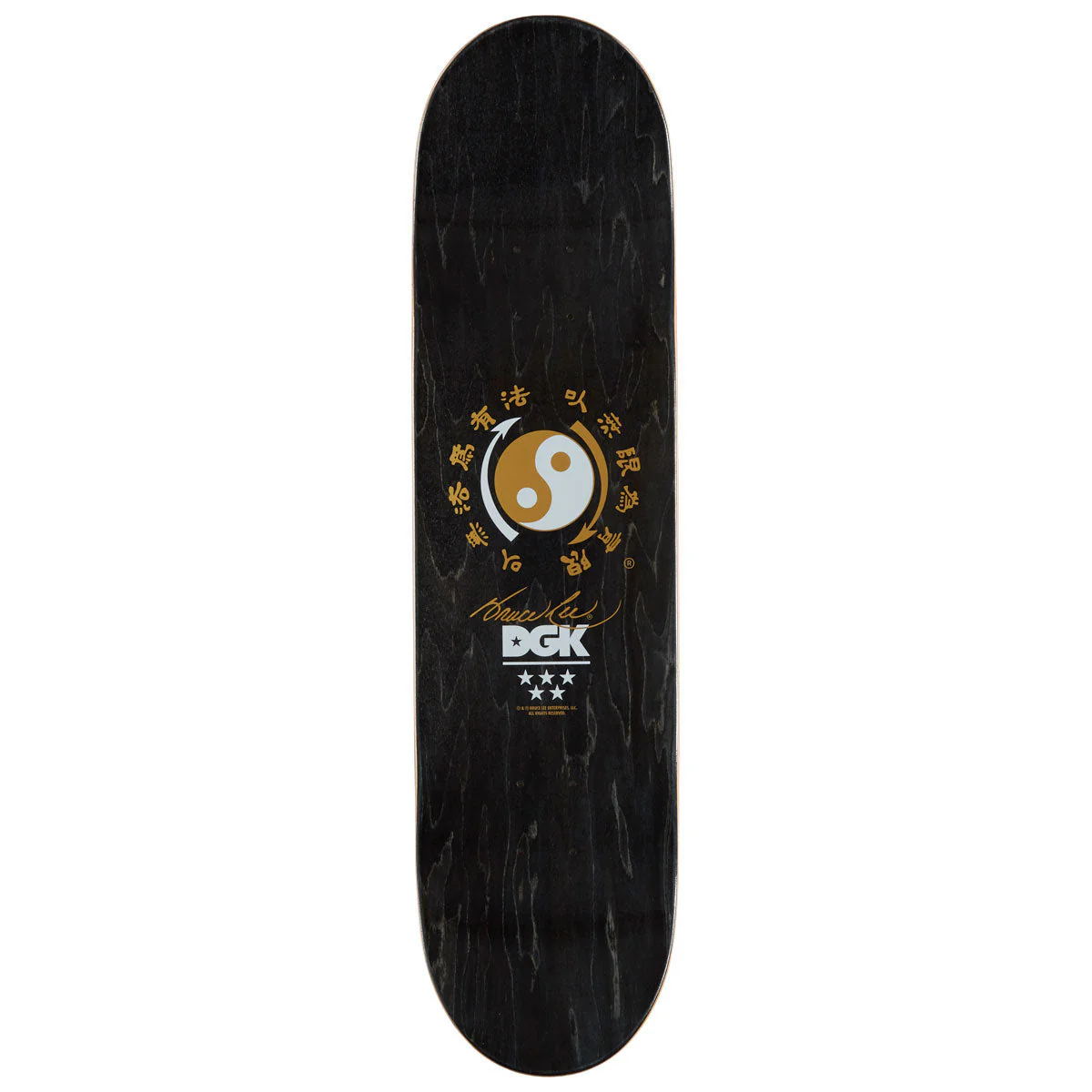 DGK x Bruce Lee Balance Embossed Skateboard Complete - Black - 8.25" - Image 2