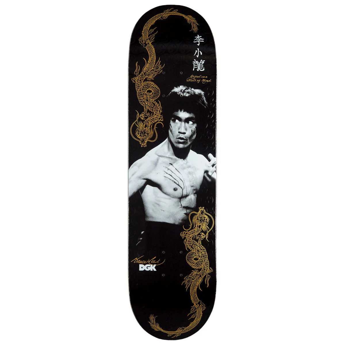 DGK x Bruce Lee Balance Embossed Skateboard Deck - Black - 8.25"