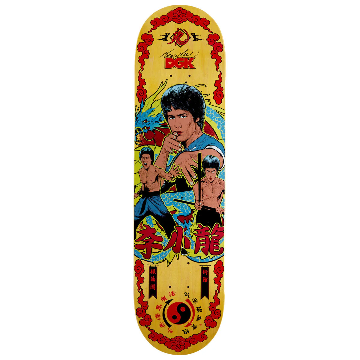 DGK x Bruce Lee Fury Skateboard Deck - Yellow - 8.10"
