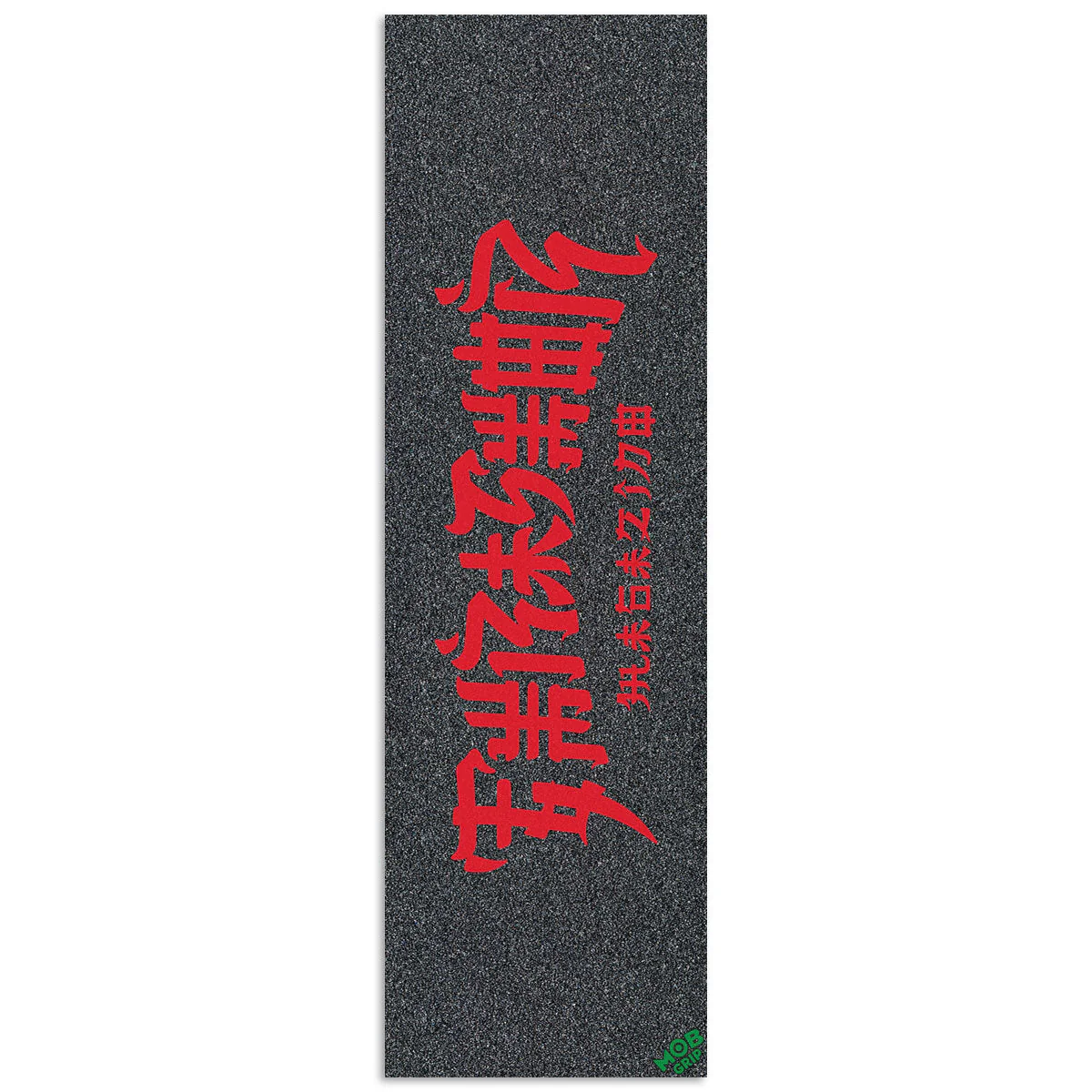 Mob x Thrasher Chinatown LG Grip tape - Black