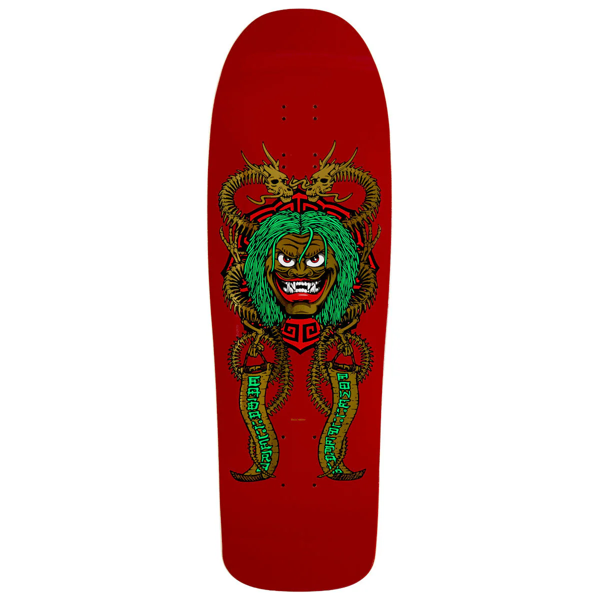 Powell-Peralta Steve Caballero Mask 02 Skateboard Deck - Blacklight - 9.75"