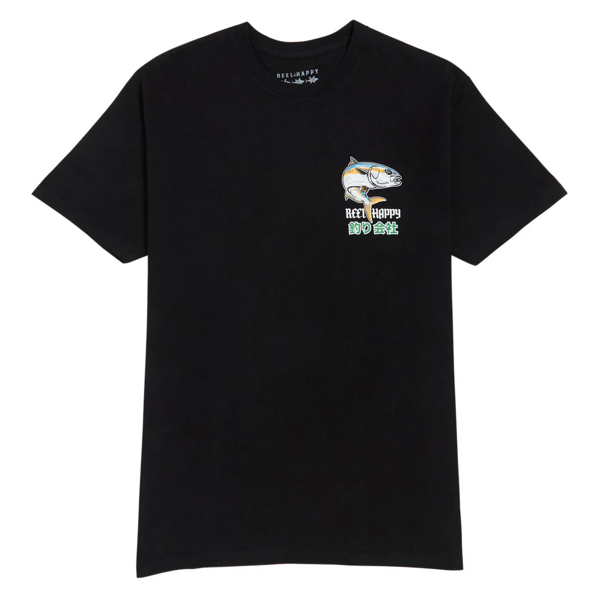 Reel Happy Cars and Fishing T-Shirt - Black - Image 2