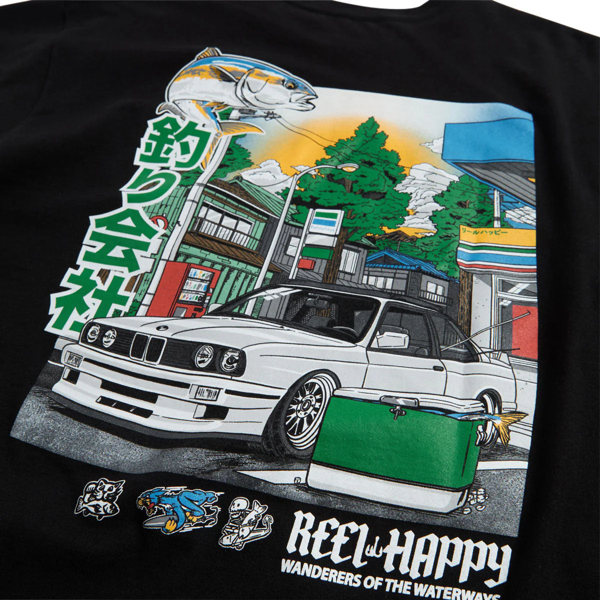 Reel Happy Cars and Fishing T-Shirt - Black - Image 3