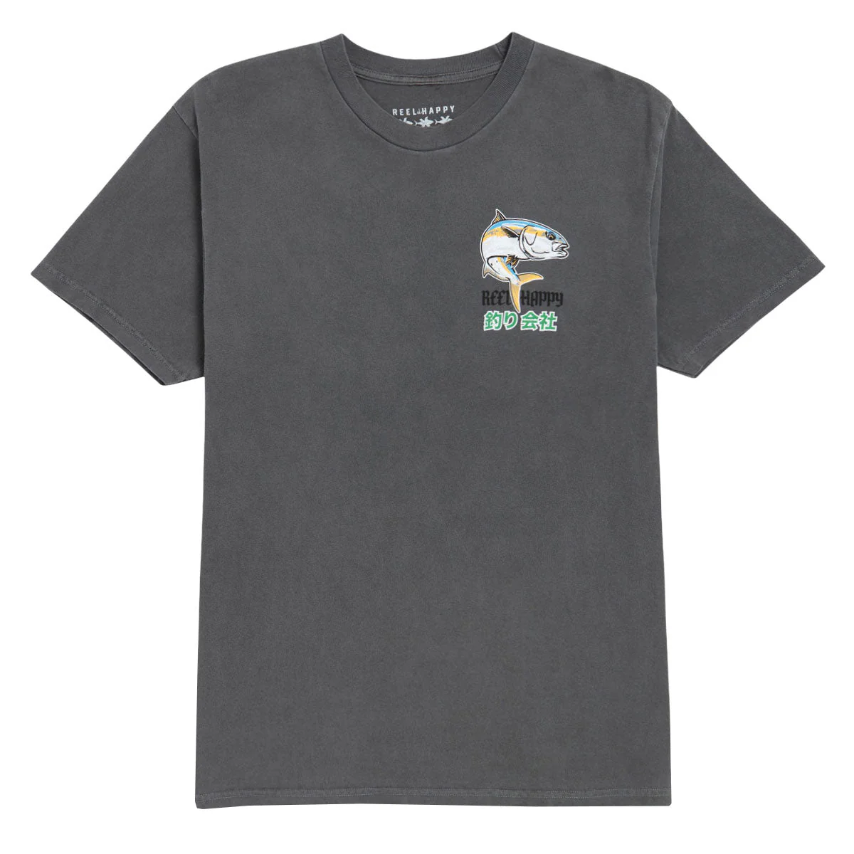 Reel Happy Cars and Fishing T-Shirt - Storm Grey Pigment - Image 2