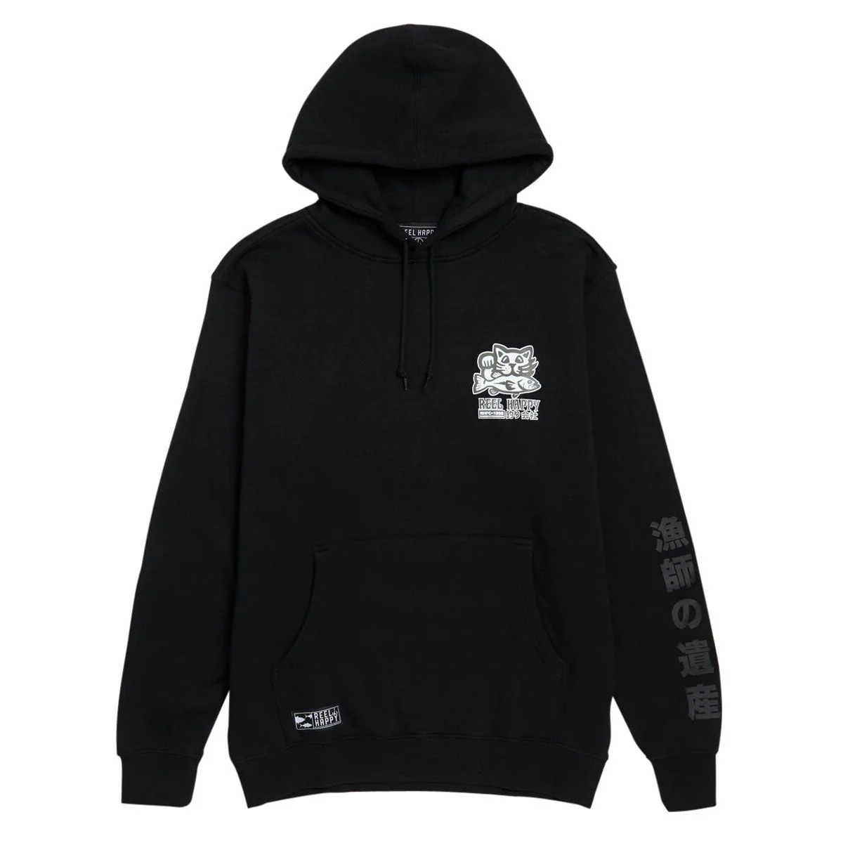 Reel Happy Masu Hoodie - Black - Image 2