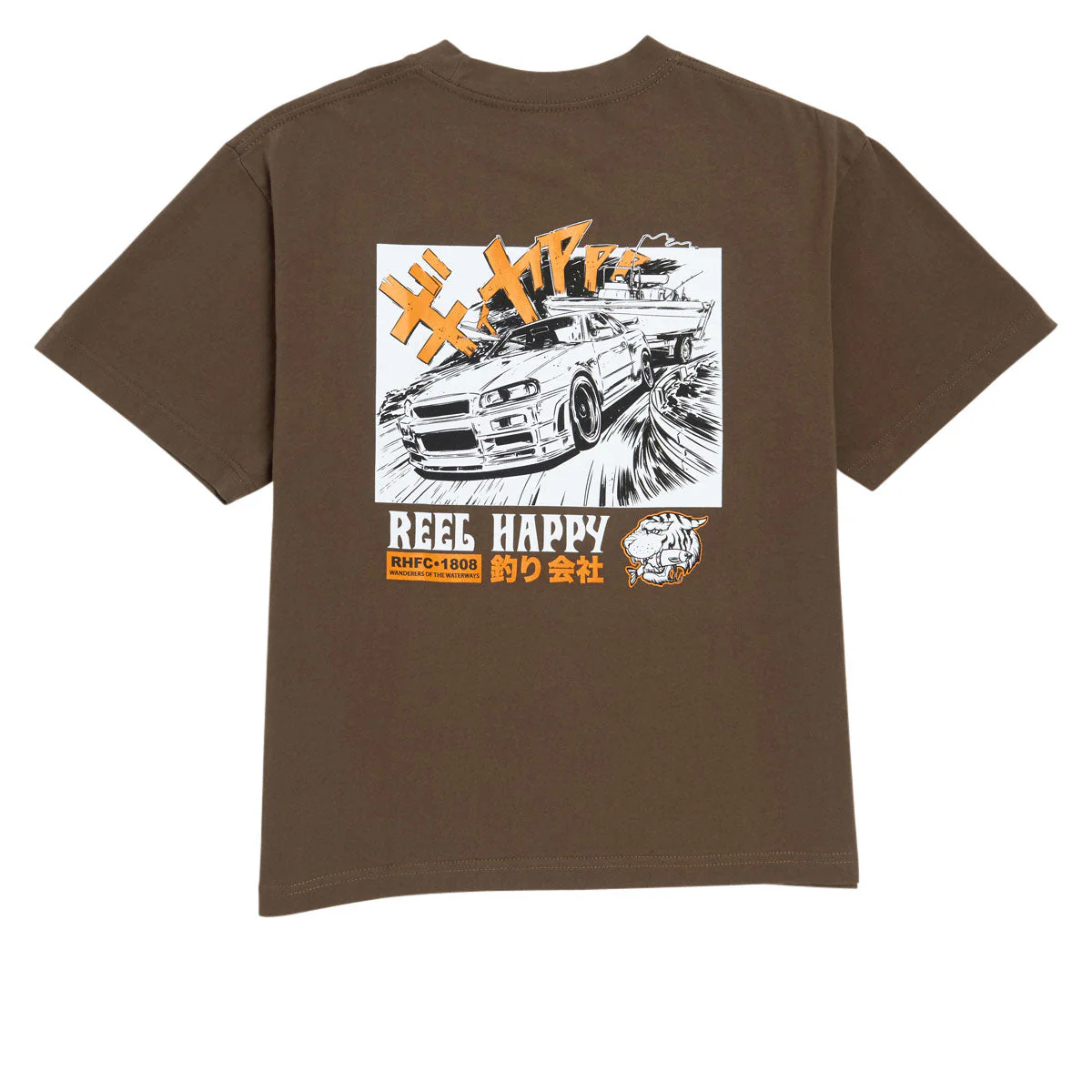 Reel Happy Road Trip Premium Oversized Crop T-Shirt - Chocolate