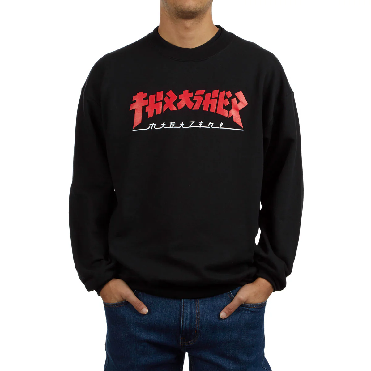 Thrasher Godzilla Crewneck Sweatshirt - Black